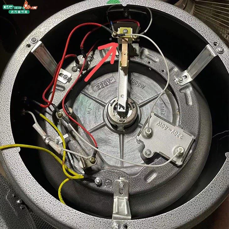 rice cooker contact switch